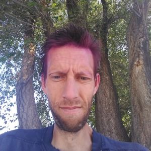 Meet your Posher, Forrest